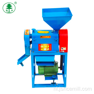 Prijs Mini Rice Mill Machine